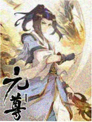配角动机说明封面